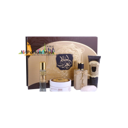 Coffret Ahlem Al Arab