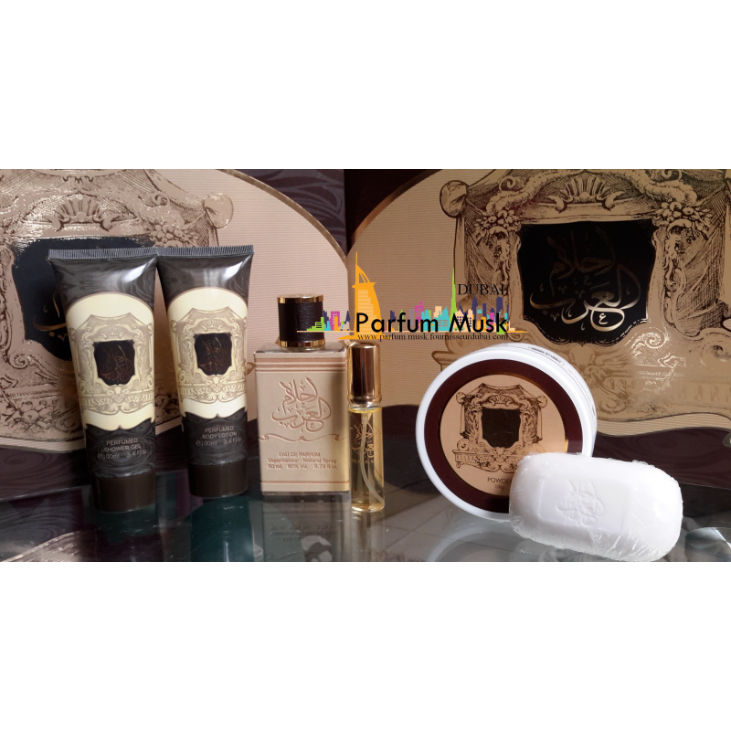 Coffret Ahlem Al Arab