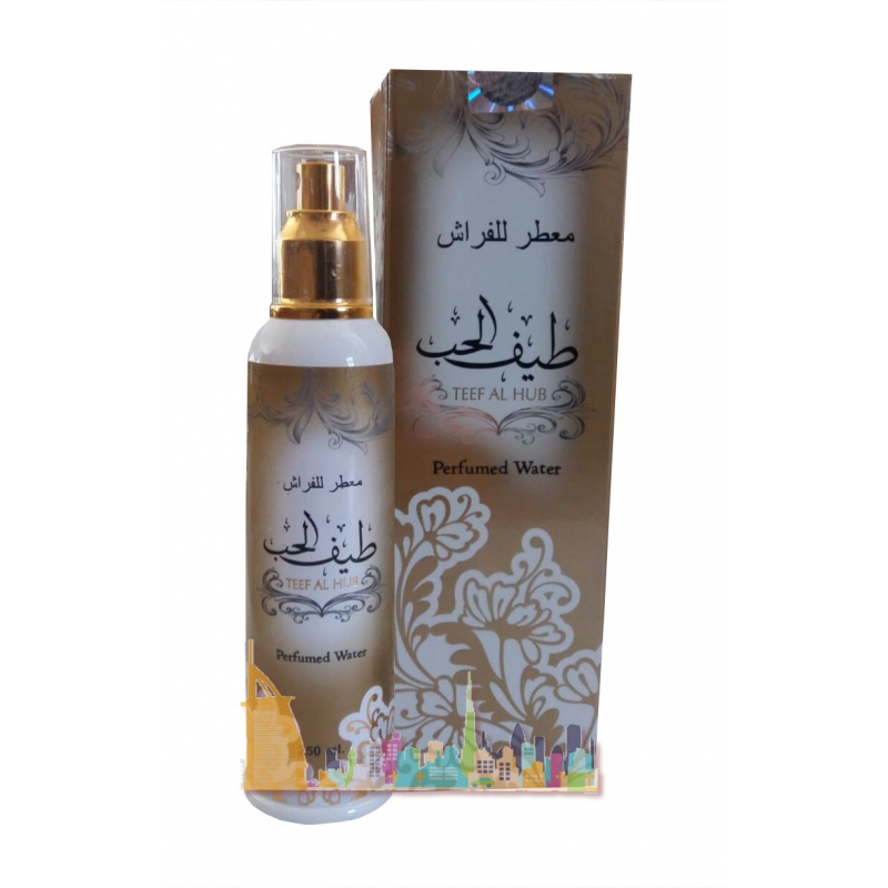 Parfum d'interieur Teel al Hub